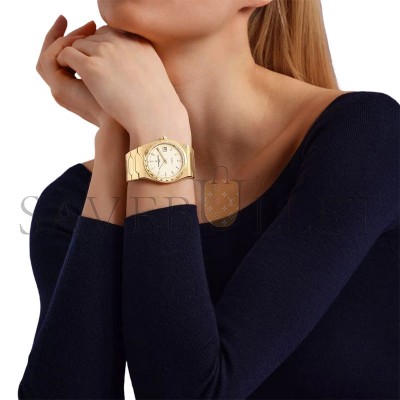 VACHERON CONSTANTIN OVERSEAS SELF-WINDING 37 MM 4200H222J-B935